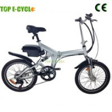 TOP/OEM full suspension 250W cheap folding electric bike with high quality